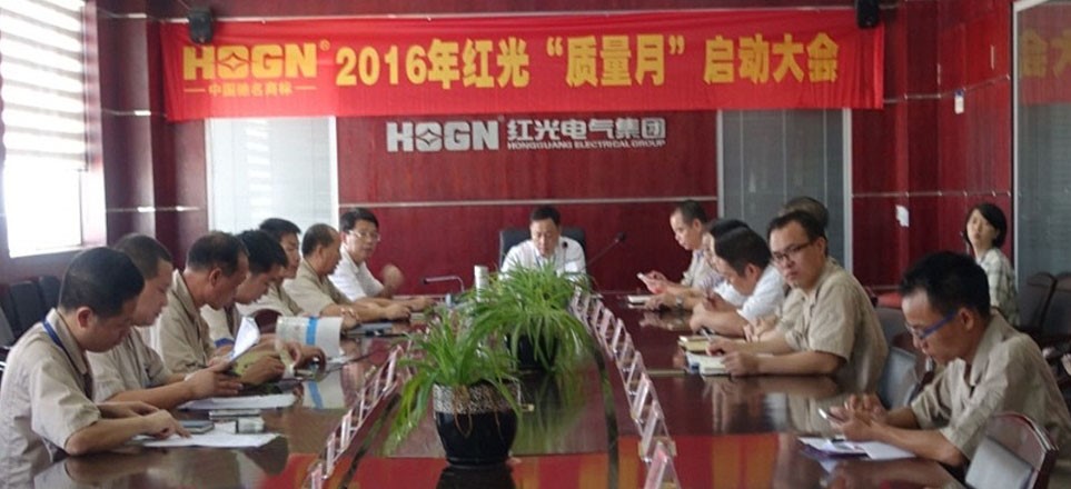 完善践行标准，，，，，，铸就经典品质