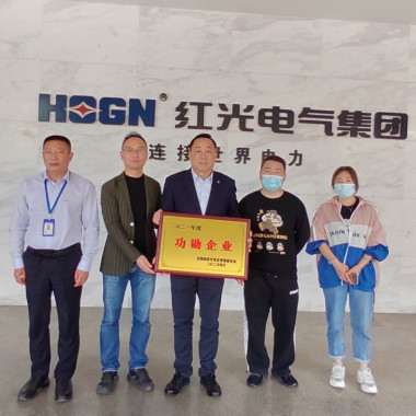 勇担新使命，，，，，，，实现新跨越